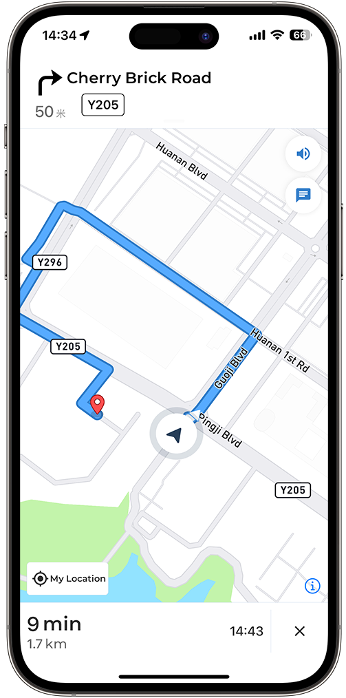 ado e-bike app Track Record