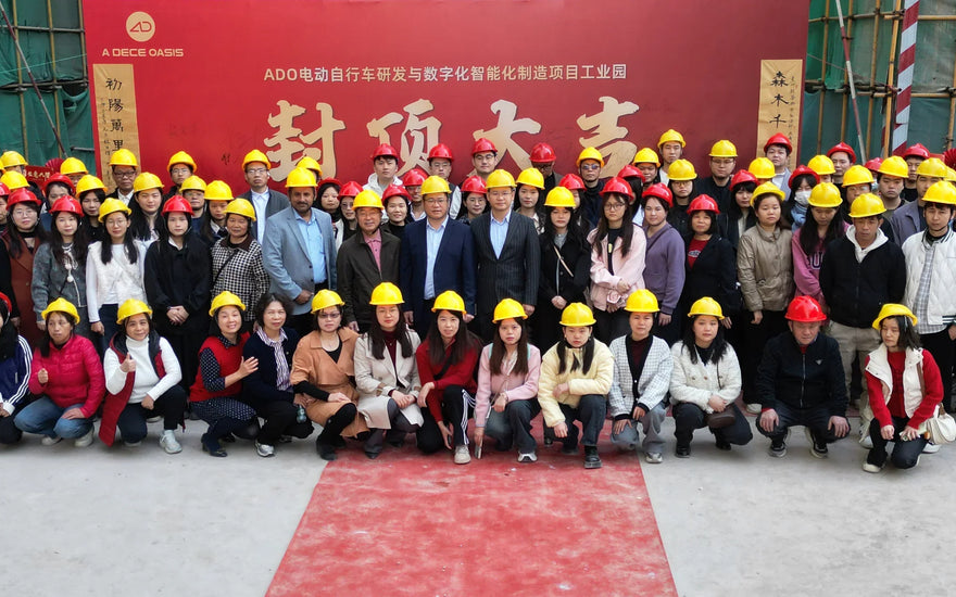 ADO Industrial Park and Team