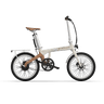 ADO Air Carbon The Lightest Carbon Folding Electric Bike UK  Amble Latte Amblé Latte