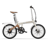 ADO Air Carbon The Lightest Carbon Folding Electric Bike UK  Amble Latte Amblé Latte