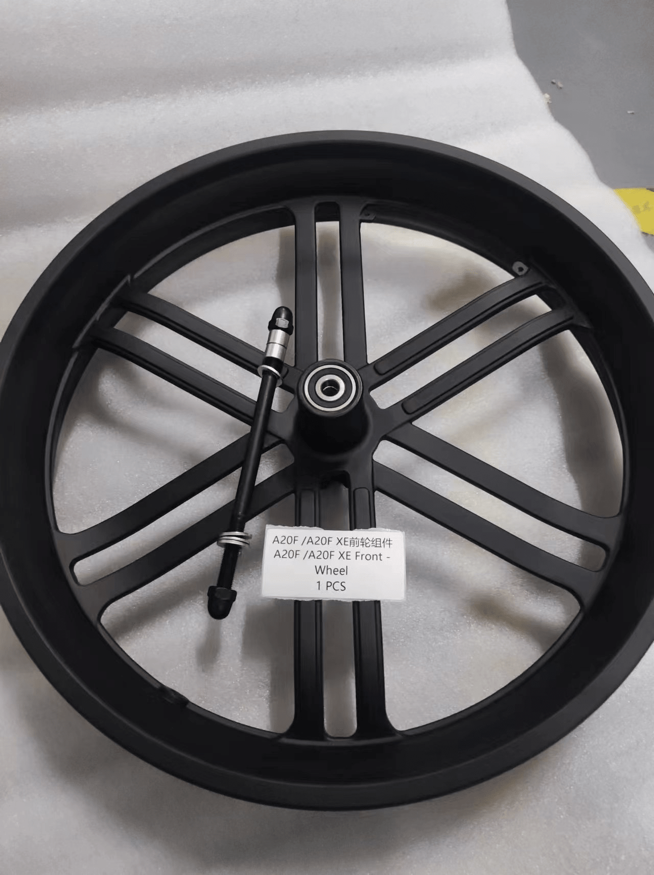Beast 20F Front Hub